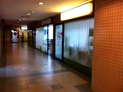 Furama City Centre Singapore (D1), Shop House #560602891